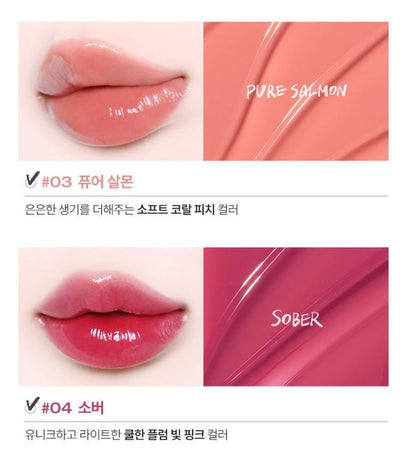 [TOOQ] Gentle Kiss Glow Tint Radiant Lip Finish 6 Colors | 4.5 g