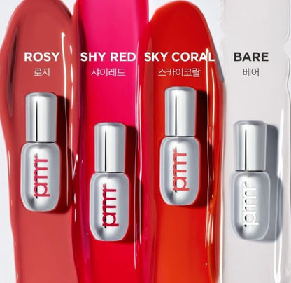 [primera] Retinol Volume Lip Serum Glossy Plump Finish 12g (4 Shades)