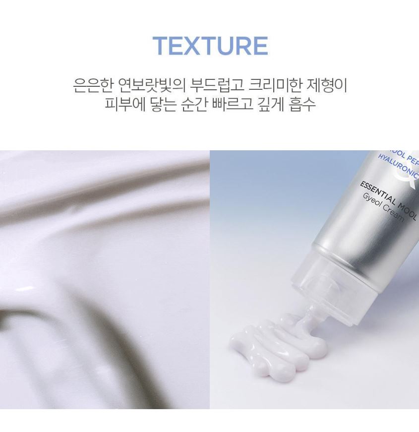 [JUNG SAEMMOOL] Essential Mool Gyeol Cream Soft Hydrating Finish 60ml