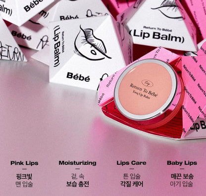 [TOOQ] Return To Bébé Lip Balm Soft Moist Finish | 8 g