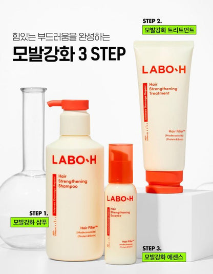 [LABO-H] Hair Clinic Shampoo Smooth & Silky Finish | 430ml