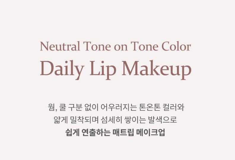 [hince] Slim Stick Melting Matte Lipstick Soft Blur Finish 1.5g