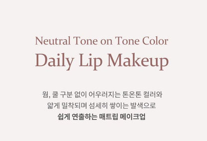 [hince] Slim Stick Melting Matte Lipstick Soft Blur Finish 1.5g