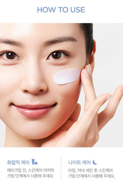 [JUNG SAEMMOOL] Essential Mool Gyeol Cream Soft Hydrating Finish 60ml