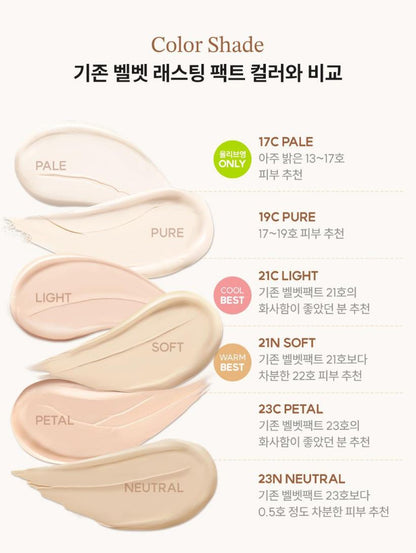 [AGE20S] Velvet Lasting Pact Sheer Velvet Finish Cushion Set (Main 14g + Refill 14g + Pouch)