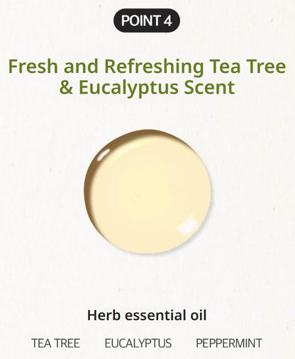 [Ryo] Damage Care & Nourishing Conditioner Floral Smooth Finish 480ml