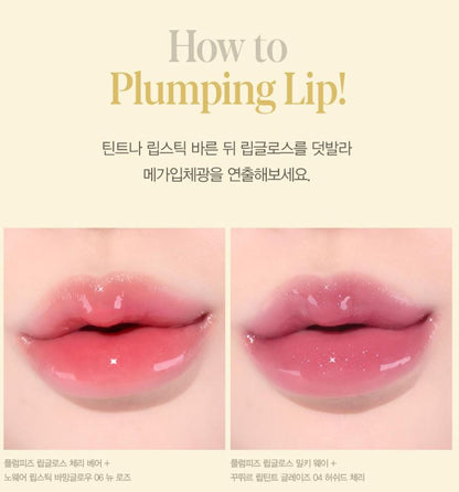 [espoir] Plumpies Lip Gloss – Vegan 3D Shine with Cooling Volume Finish 5g