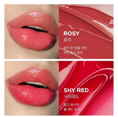[primera] Retinol Volume Lip Serum Glossy Plump Finish 12g (4 Shades)