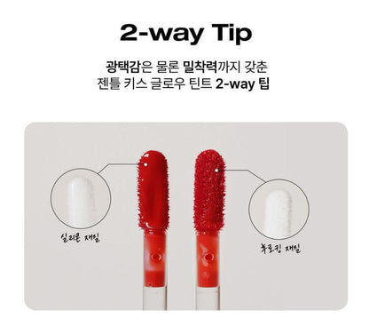 [TOOQ] Piece of Cake Pen Glitter Soft Radiant Eye Glow 0.5g