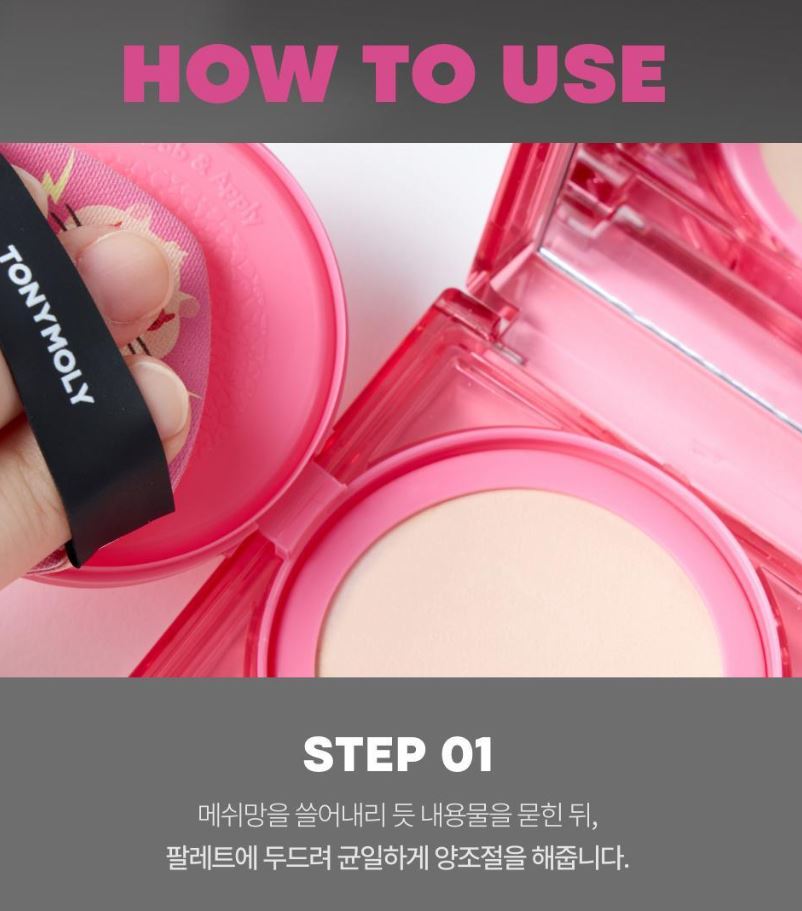 [TONYMOLY] Fixing Cover Cushion Soft Matte Skin Tone Finish 1pc