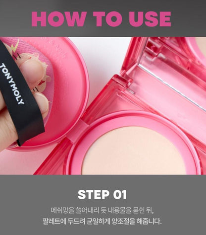 [TONYMOLY] Fixing Cover Cushion Soft Matte Skin Tone Finish 1pc