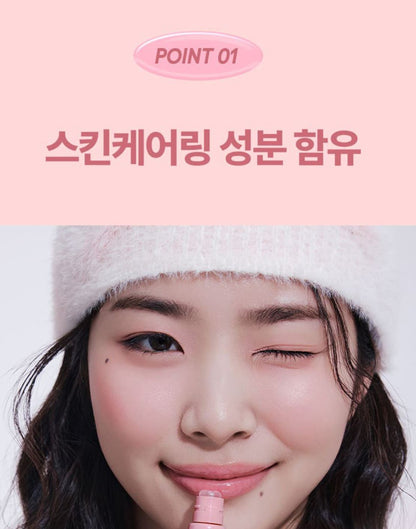 [LANEIGE] Lip Serum Glossy Finish with Buildable Color – 12 g
