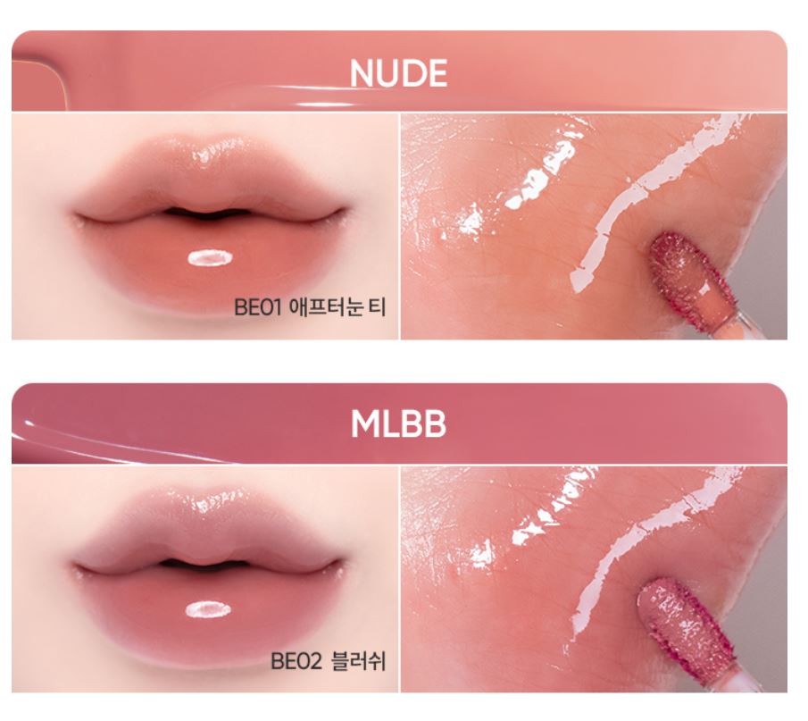 [BANILA CO.] Dew Glow Tint Glossy Hydrating Finish Lip Tint 3.8g 16 Shades