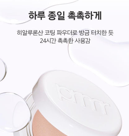 [primera] Nia Cica Watery Cream Cushion Radiant Glow Finish SPF35 PA++ 15g