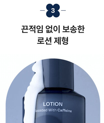 [mamonde] Men Recharging Lotion Lightweight Hydrating Finish 150 ml