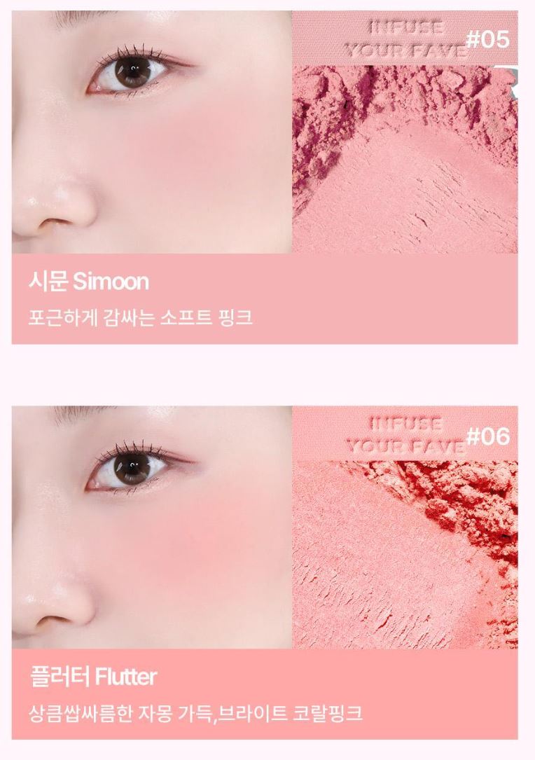 [Holika Holika] My Fave Infusing Blush – Soft Matte Powder Finish 4.5g