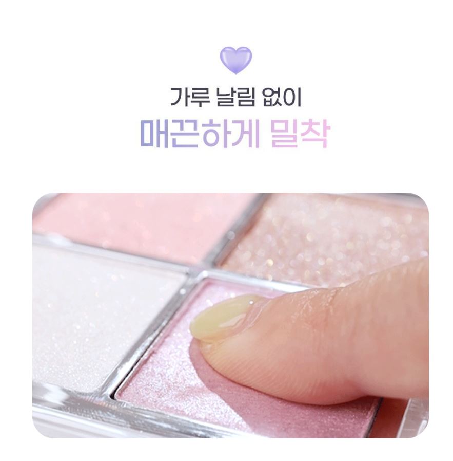 [2aN] Jelly Glow Highlighter Palette Radiant Shimmer Finish 10.8g
