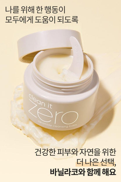[BANILA CO.] Cleansing Balm Soft Melt Texture Ceramide Comfort Finish 100ml