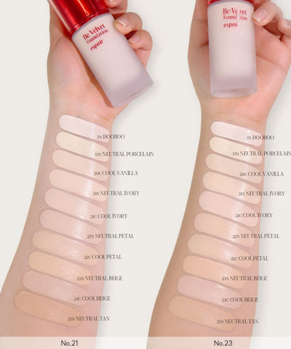 [espoir] Be Velvet Foundation | Vegan Velvety Finish · 30g