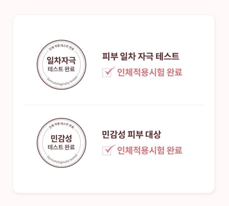 [hince] Radiance Makeup Boosting Prep Hydrating Glow Primer 30ml