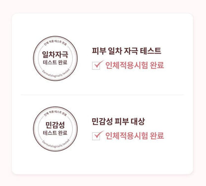 [hince] Radiance Makeup Boosting Prep Hydrating Glow Primer 30ml