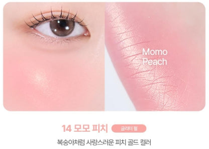 [vdl] Cheek Stain Blusher Duo Soft Radiant Finish 6g x 2 Colors