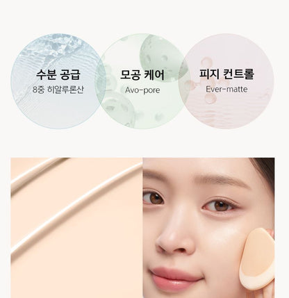 [JUNG SAEMMOOL] Pro-Lasting Cover Fit Mesh Cushion Soft Matte Finish | 1 Cushion / Gift Set