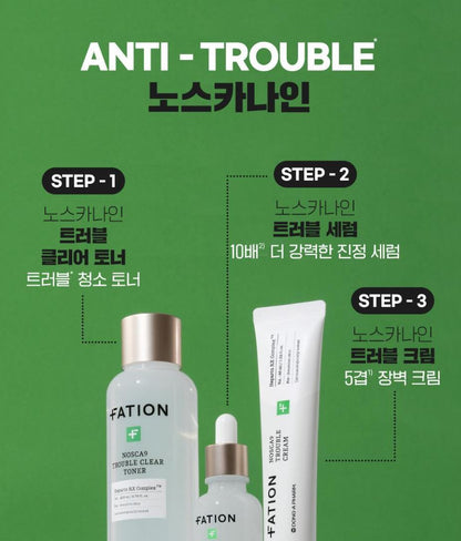 [FATION] NoscA9 Smooth Comfort Cream Set with Soft Finish (45ml + 5ml + Serum 5ml)