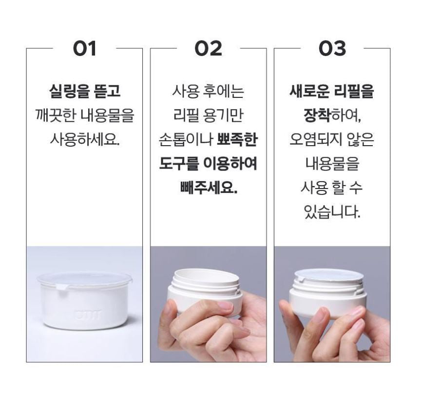 [primera] Nia Cica Soothing Glow Watery Cream Hydrating Radiant Finish 30ml