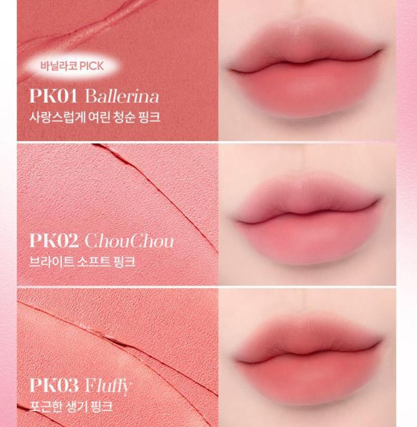 [BANILA CO.] Sheer Velvet Veil Tint Soft Matte Blur Lip Tint 4.2g 12 Shades