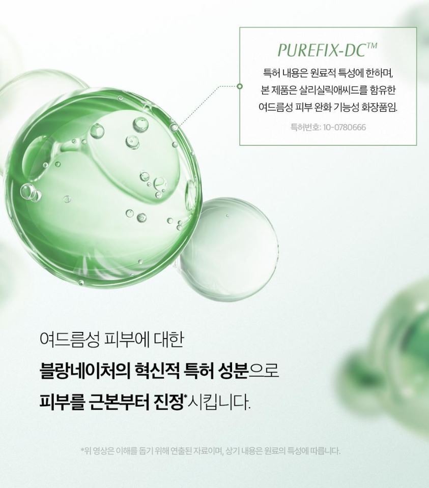 [Blanc Nature] Pore & Acne Cleansing Foam Creamy Fresh Finish Duo Set 150ml + 50ml