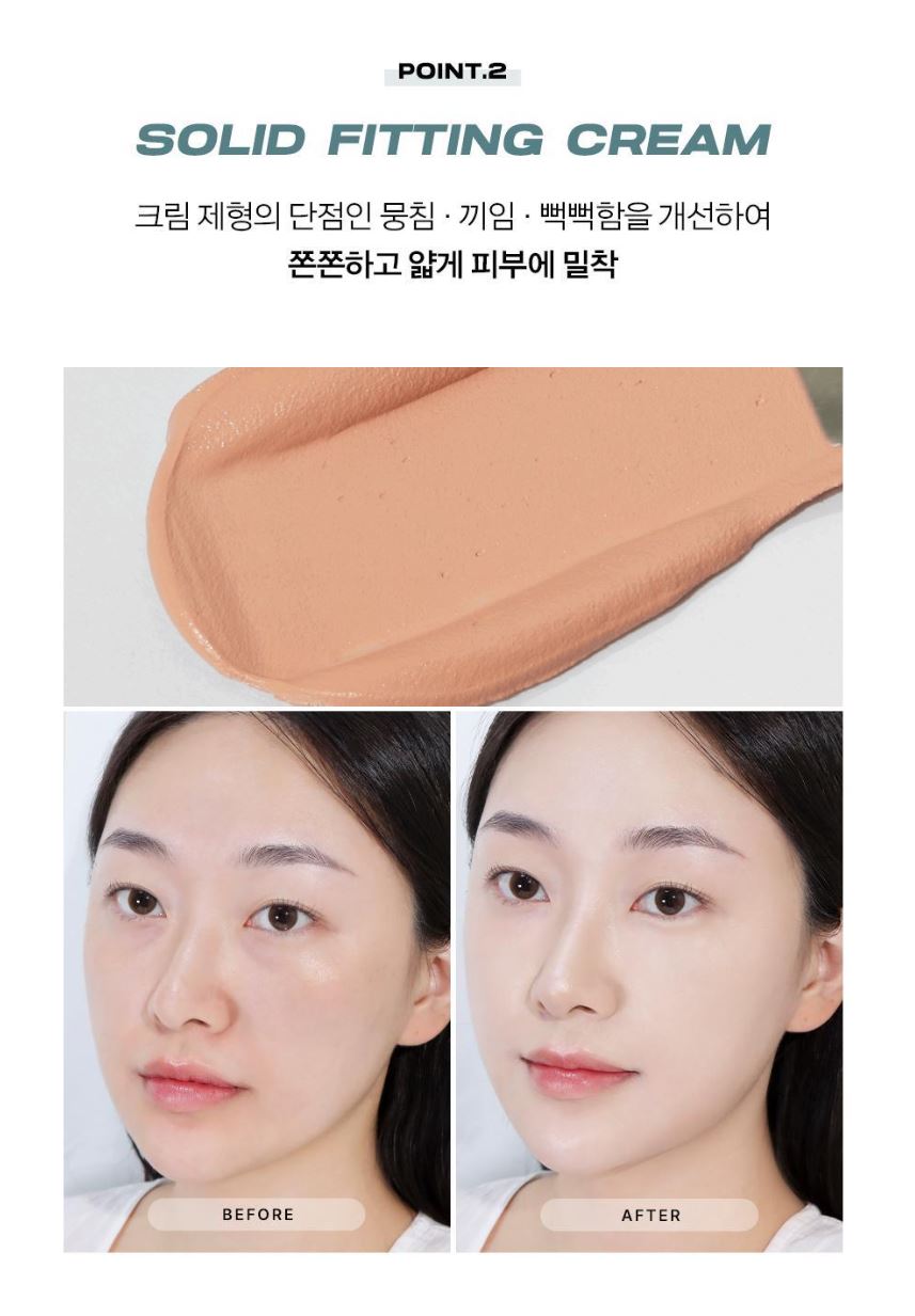 [ABOUT TONE] Designing Multi Palette 4-in-1 Base Corrector 6.5g