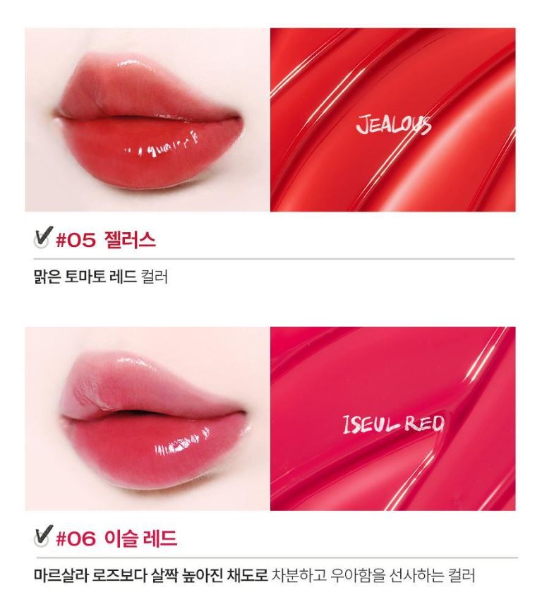 [TOOQ] Gentle Kiss Glow Tint Radiant Lip Finish 6 Colors | 4.5 g