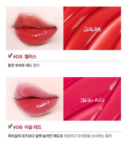 [TOOQ] Gentle Kiss Glow Tint Radiant Lip Finish 6 Colors | 4.5 g