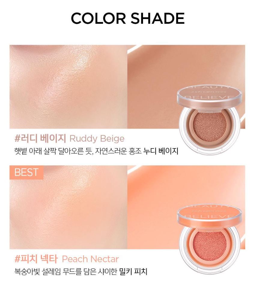 [JUNG SAEMMOOL] Artist Cushion Blush Soft Radiant Finish | 1 Cushion / Set Options