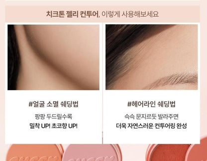 [TONYMOLY] Cheek Tone Jelly Blusher Soft Buildable Color Finish 10 Shades