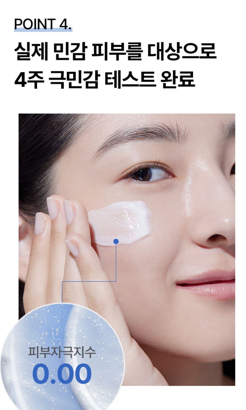 [AESTURA] Atobarrier 365 Cream Moisturizing Comfort Cream Set 80 ml + Mini Trio