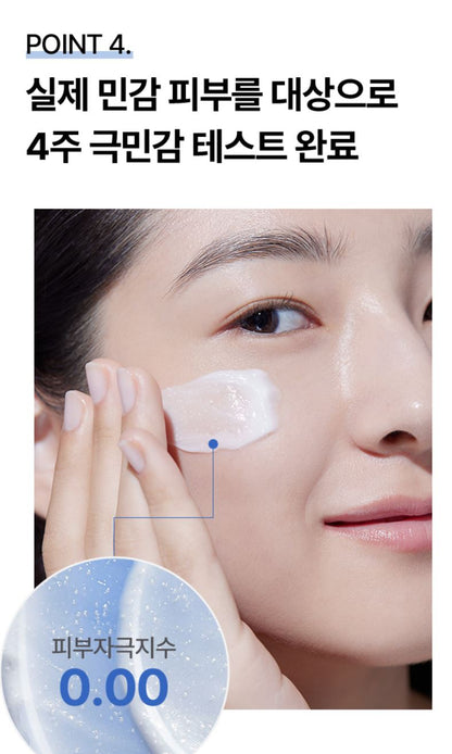 [AESTURA] Atobarrier 365 Cream Moisturizing Comfort Cream Set 80 ml + Mini Trio
