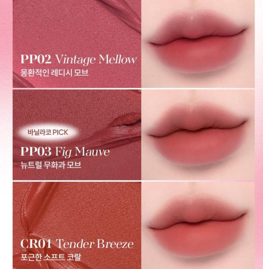 [BANILA CO.] Sheer Velvet Veil Tint Soft Matte Blur Lip Tint 4.2g 12 Shades