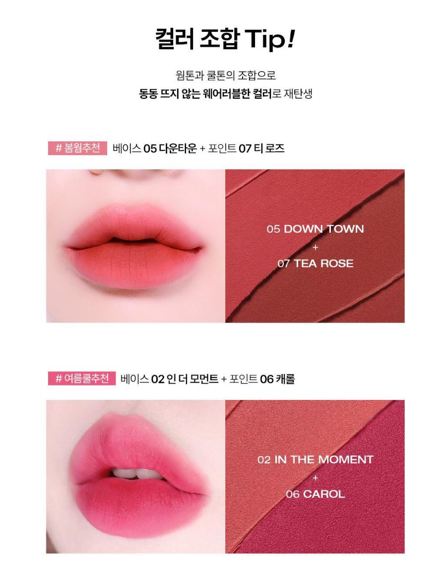 [TOOQ] New Classic Velvet Lip Tint Soft Matte Finish 4 Shades