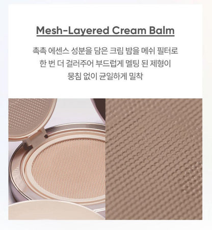 [BANILA CO.] Cushion Foundation Radiant Glow Smooth Coverage Set SPF50+ PA++++