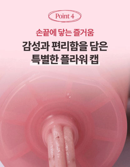 [BANILA CO.] Clean It Zero Fig Berry Moisture Pack Cleanser Smooth Hydrating Texture 180g