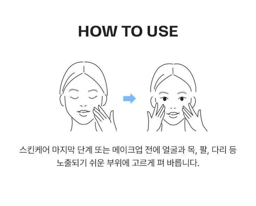 [mamonde] Calming Shot Azulene Sunscreen Lightweight Hydrating Finish SPF50+ PA++++ 35ml