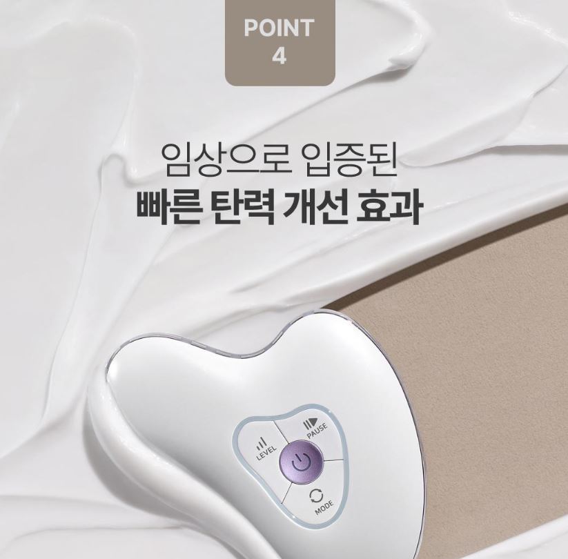 [Centellian24] Pearl-Finish Beauty Device for Face & Body Rituals | 1 Device