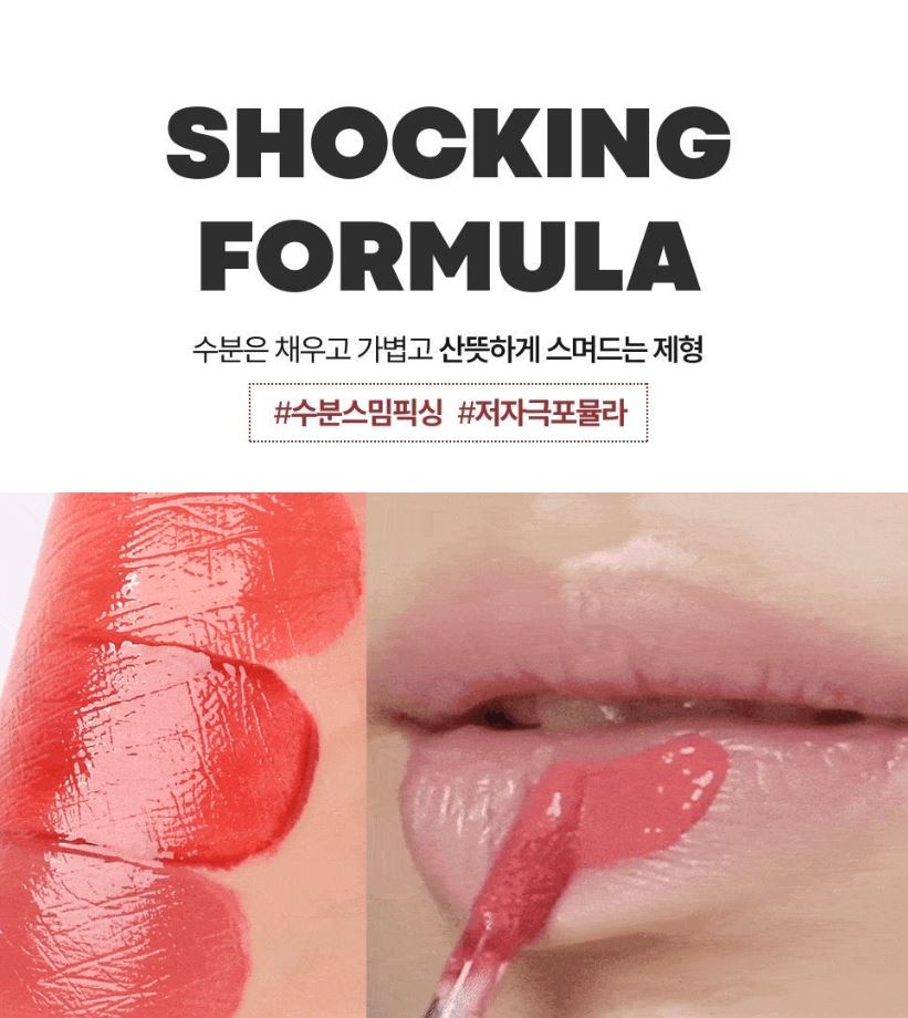 [TONYMOLY] Perfect Lips Shocking Lip Tint Glossy Finish Lip Color 4g