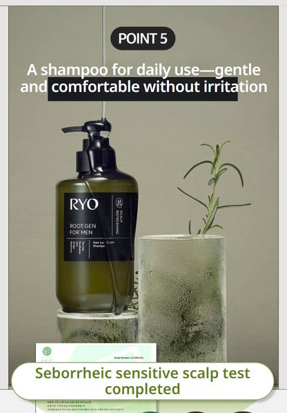 [Ryo] Damage Care & Nourishing Conditioner Floral Smooth Finish 480ml