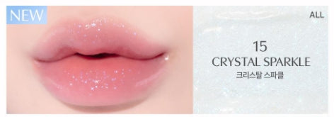 [Nature Republic] Honey Melting Lip Balm Glossy Hydrating Finish 2.7g | 16 Shades