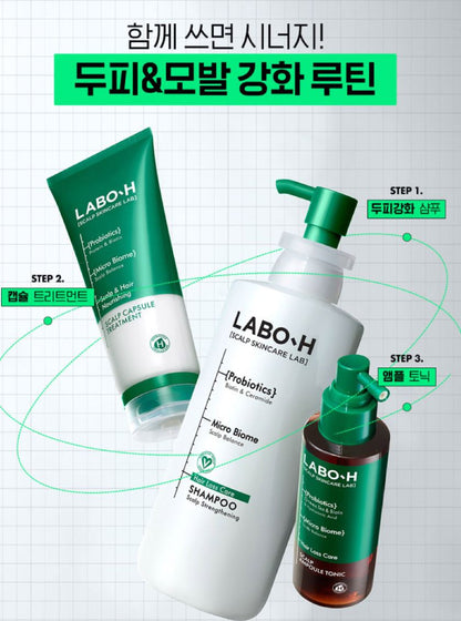 [LABO-H] Scalp Care Shampoo Fresh Clean Finish Refill Set | 750ml + 600ml