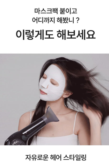 [S.NATURE] Aqua Squalane Cream Wrapping Sheet Mask Soft Moist Finish | 4 Sheets