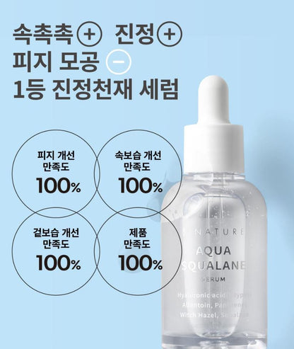 [S.NATURE] Aqua Squalane Serum Refill Set – Lightweight Hydrating Finish (50 ml Refill + 10 ml Cream)